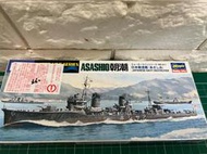 長谷川 1/700二戰日本海軍朝潮驅逐艦