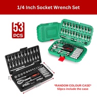 53pcs (Included Case) 1/4 Inch Socket Wrench Tool Box Set Screwdriver Socket Ratchet Bits (RANDOM BR