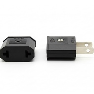[No Brand] 110V Travel Adapter Plug 2P, 1pc