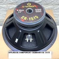 Speaker Component Crimson CR 1575