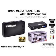 Tinytech RMVB / HDD MEDIA PLAYER 4K (HDD-MP023/4K)