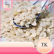 北杏/北杏仁 North Almond 38g+-