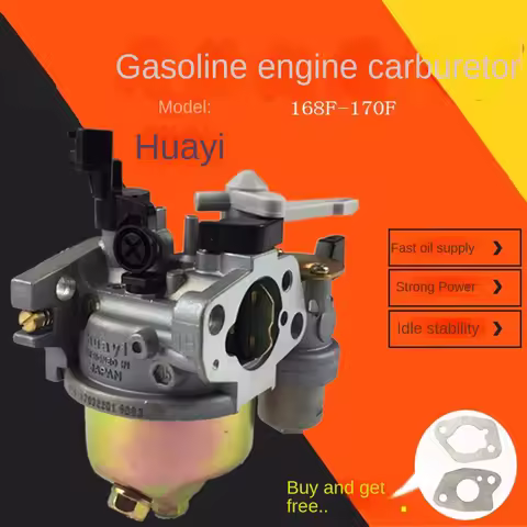 HUAYI CARBURETOR ASSY with cup FITS for WP20 WP30 6.5HP pump carburetor ENGINE NEW CARB GOOD QUALITY