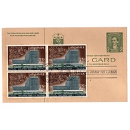 1969 First Day Issued Stamps Block of 4 Philippine Development Bank of the Philippines DBP Postcard