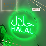 OPENN ป้ายฮาลาล HALAL Sign ป้ายเรืองแสงนีออน ทนแรงกระแทก ผลิตในไทย สำหรับร้านค้า ร้านอาหาร ใช้ในอาคา