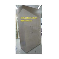 實惠衣櫃 48*23*85.5" #1808162