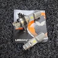 LED Bulb SUPER LIGHT HS1 @ T19 Halogen Bulb HR HS1 LED Mentol Super Terang (Design Sama 0Sram)