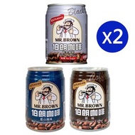 伯朗咖啡 - 咖啡套裝(罐裝) (藍山風味/醇黑咖啡(無糖)/原味) 240毫升X3X2罐