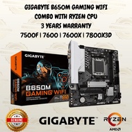 [GIGABYTE B650M GAMING PLUS WIFI] AM5 mATX DDR5 WiFi6E COMBO DEAL Ryzen 7000 8000 9000 Series