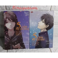 5 Cm comic per second 1-2 complete