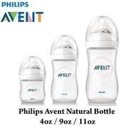 Philips Avent Natural PP Feeding Bottle Single Pack 4oz/125ml or 9oz/260ml or 11oz/330ml Without Box
