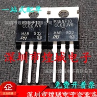 10pcs/STP35NF10 P35NF10 TO-220 Warehouse Ready Stock 100V 35A MOS Field Effect Control
