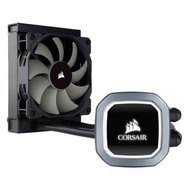 CORSAIR Hydro Series H60