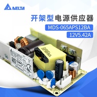 Bekalan Kuasa Pensuisan Perubatan Delta MDS-065APS12BA 12V5.42A65W Bekalan Kuasa Perubatan Jenama De