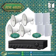 PA System for Surau Masjid - TOA A-2240 Mixer Power Amplifier & 4 Horn and Box Speaker