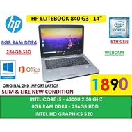 LAPTOP HP ELITEBOOK 840 G3 CORE I5 6TH GEN 8GB RAM DDR4 256GB SSD