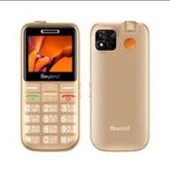 Beyond 811 Mama S 4G (333292-715741010)