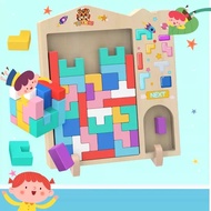 <^ SJA ^> Educational Toys for Children Tetris Puzzle Wooden Puzzle Geometry Shape Tetris Puzzle Toy