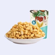 🔥Ready Stock🔥 Three Squirrels Sunflower Seeds (Crab Roe Flavor) Medium Size package 中袋装_瓜子仁/蟹黄味/205g
