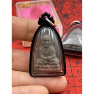 [保命奇迹/五千名师] 瓦汇蒙坤 佛历2549 龙普托 | Wat Huay Mongkol B.E.2549 LP Thuad (Roon Patihan)