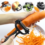 PEK-3 in 1 Rotary Vegetable Fruit Peeler Slicer Shredder Cutter Kitchen Gadget Tool