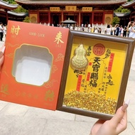 Ornaments Photo Frame Golden New Year Horse Year Small Gifts Ornaments Gold Office Horse to Success 