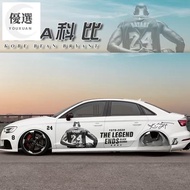 [Preferred] nba Car Stickers Car Stickers Body Appearance James Stickers Kobe Car Stickers