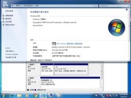 HP 600G1 SFF / i5-4570 / 16G / SSD120G+HDD2T