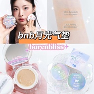 【现货】BNB barenbliss  Moonlight Cushion 月光气垫 烟酰胺 二合一遮瑕 Nicotinamide Skin Care Concealer 2-in-1 Lightwe