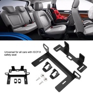 【ราคาถูกคุณภาพดี】 Universal ISOFIX Mount Cars Safety Seat Universal Cars Safety Seat Latch Bracket B