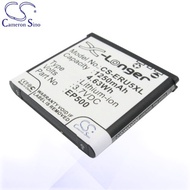 CS Battery Sony Ericsson / Sony EP500 / Sony Ericsson E15 Phone Battery ERU5XL