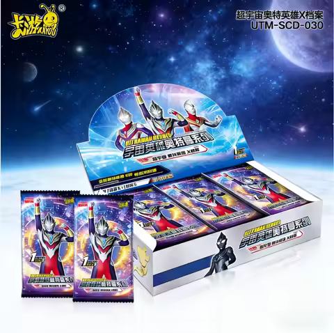 KAYOU Ultraman Classic Series Deluxe Box Set featuring Chase Full Star Ultraman Zero Tiga Cards Ulti