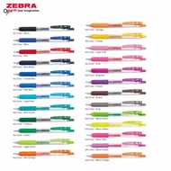 Zebra Sarasa Clip 0.5/Gel Pen Sarasa Clip Zebra 0.5
