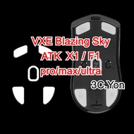 Esports ICE Mouse Skates Feet for VXE Blazing Sky ATK X1 Pro MAX ULTRA ATK F1 MAX Extreme Ultimate W