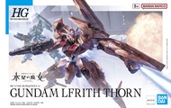 Bandai HG TWFM Gundam Lfrith Thorn : 1780 LazGunpla