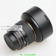 現貨Samyang三陽14mm F2.8 Walimex威攝14 2.8三洋全畫幅廣角定焦鏡頭