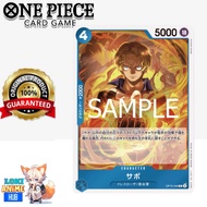 Cost 4 Sabo OP10-049 R One Piece Card Game optcg