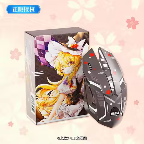 In Stock Touhou Project Reimu Hakurei Marisa Kirisame Satori Komeiji Anime Wireless Mouse For Comput