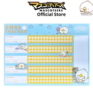 Phoenix lava Goal Tracker A4 planner A4 Size