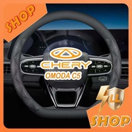 [READY] CHERY OMODA C5 EV Steering Wheel Cover Body Kit omoda c5 ev Car Decoration Accessories I8NX