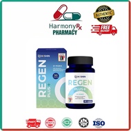 [Harmony Pharmacy]   Top seller  HISHIN REGEN PLUS+ Stabilize blood sugar, lower blood sugar
