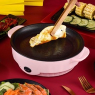 G.S.E (22cm/26cm )Electric Frying Plate Pan Non Stick Grill Baking Pancake Barbecue BBQ