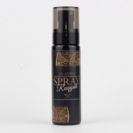 Garam Bukit Ruqyah As-Syifa’ Seri Aishah Aroma Limau Purut 550g Spray Ruqyah ON THE GO ikhtiar gangg