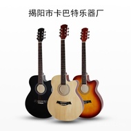 Gitar Rakyat Gitar 40 Inci Latihan Gitar Basswood Penuh Binding Inlay Gitar Rakyat Cutaway Gitar Bor