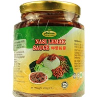 vegetarian nasi lemak sambal sauce (180g) ahimsa brand 素食椰浆饭酱， 全素，无蛋无奶 Ahimsa VEGE NASI LEMAK SAUCE麥