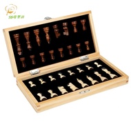 Folding Chess Set Wooden Folding Test Magnetic Chess Set Mother Baby Price Discount