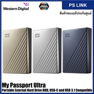 WD My Passport Ultra (2TB, 4TB) NEW USB 3.0 SIZE 2.5" 5400RPM (ฮาร์ดดิสก์พกพา)