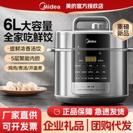 Rice Cooker Capacity Electric Heating Pressure Cooker Electric High Voltage Smart Household Gallblad