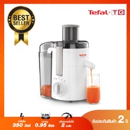 **ส่งฟรี** TEFAL เครื่องสกัดน้ำผักและผลไม้ 350 วัตต์ รุ่น FRUTELIA รุ่น ZE370138 รับประกันศูนย์2 ปี