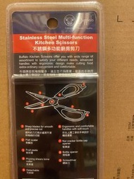 Buffalo 牛頭牌不鏽鋼多功能廚房剪刀